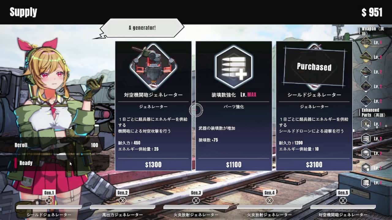 视觉数据5